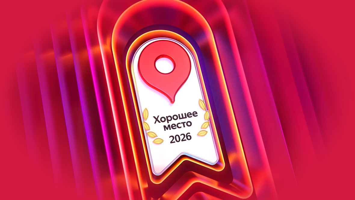 Отзывы наших пациентов