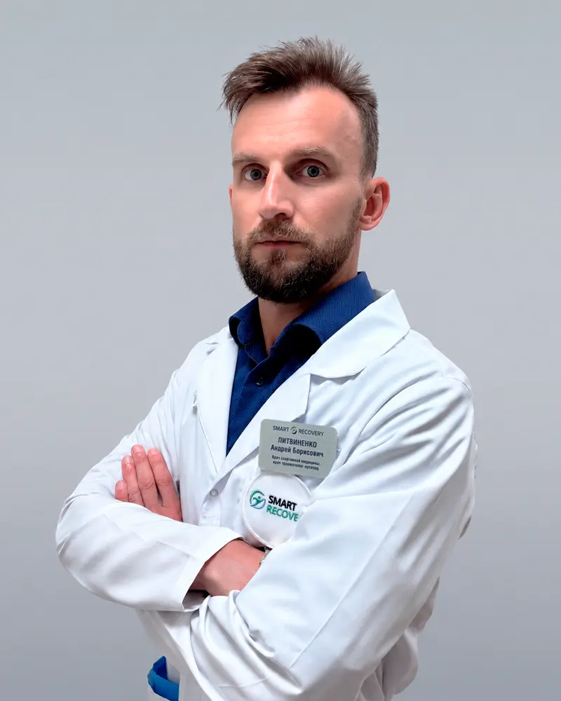 Андрей Литвиненко