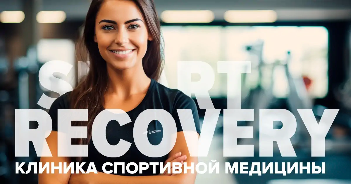     SMART Recovery    SMART Recovery amp 