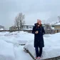 Анна Р.